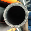 Dry cement plaster discharge cement rubber hose
